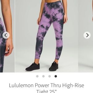 Lululemon Power Thru 25” wisteria purple legging